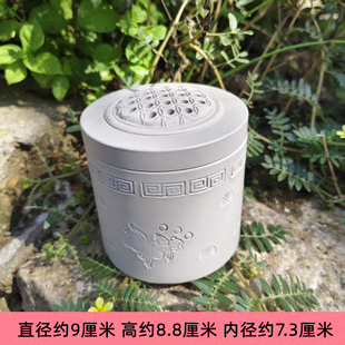 鸣虫蝈蝈养罐青泥灰色蛐蛐金钟竹蛉蟋蟀黑虫油葫芦三合土底叫罐