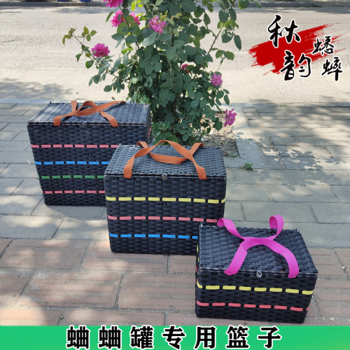 蟋蟀蛐蛐罐篮子收虫斗鸡提篮篓子