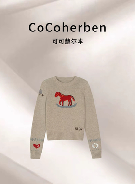 秋冬新款时尚百搭复古小马提花羊毛混纺针织衫HBT0975