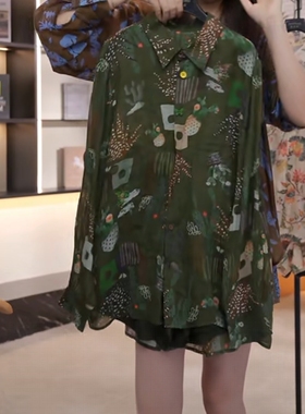 高奢系列设计师款早春时尚套装25HG0611