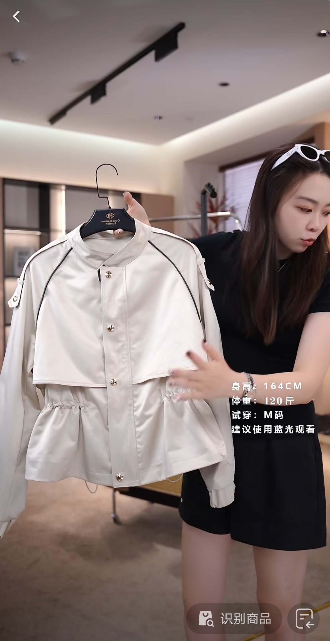 cocoherben 轻奢高级定制外套秋冬浅色系风衣长袖LY4410