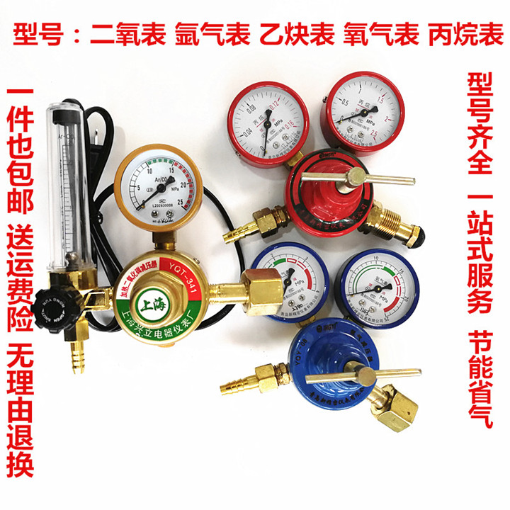 减压阀长竑价格实惠减压阀