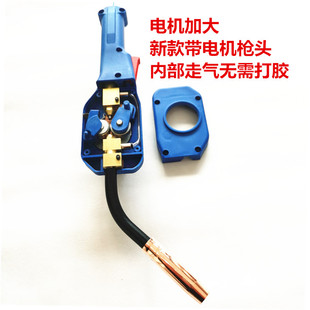 气保焊枪欧式款15米工业级焊机配件二保10米加长20米手把带送丝机