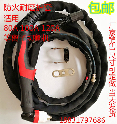 厂家直接销售量大优惠质量保证