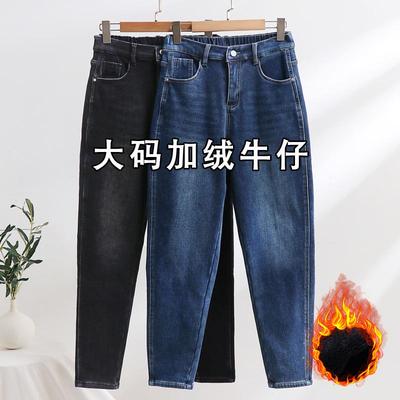 大码加绒牛仔裤女胖MM加厚裤子