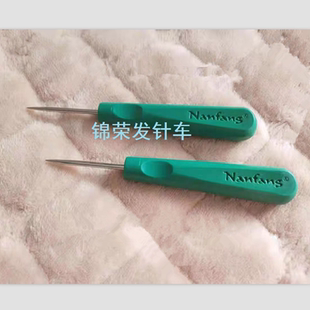 绿色挑针 直锥子千枚通 挑针家用塑料柄粗挑针耐用挑针拆线锥子