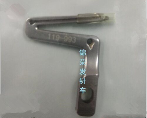 工业缝纫机配件祖奇6714包缝机拷边机优质下弯针119993锁边机弯针