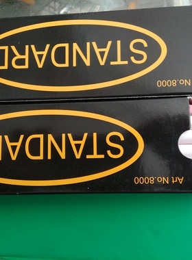 白色环保拉线笔DIY白色蜡笔手撕纸点钻笔 辅料服装点位记号笔蜡笔