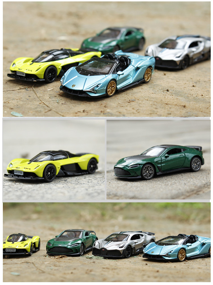 VANCE TSC1:64 합금 자동차 모델 시뮬레이션 ASTON MARTIN BUGATTI 어린이 장난감 장식품 장식
