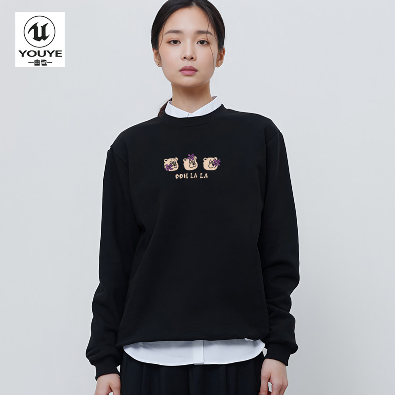 由也新款女生小熊印花春秋套头卫卫衣/绒衫