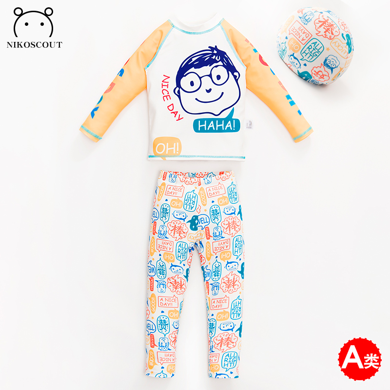 男童速干防晒UPF50+分体泳衣原创