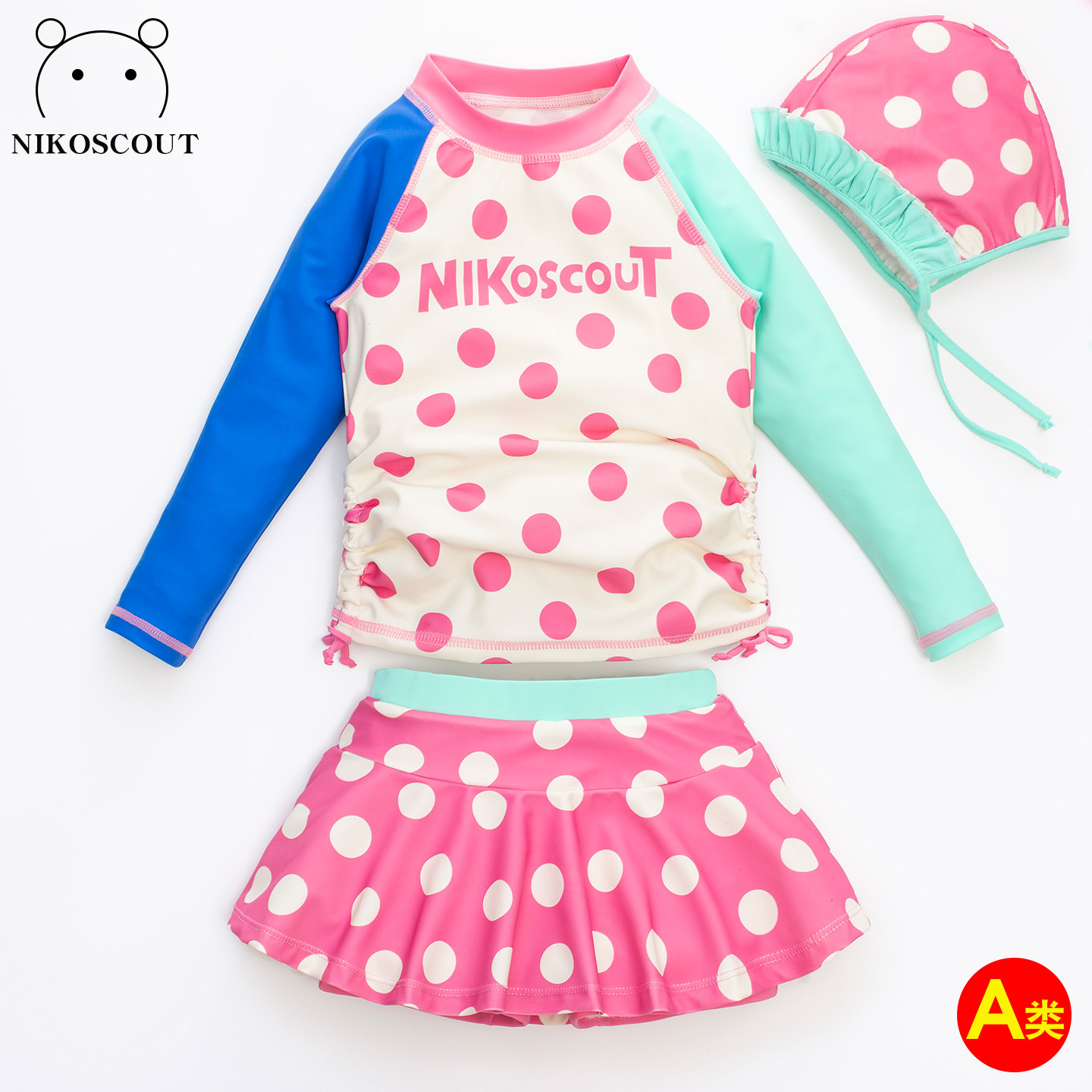 女童泳衣儿童女孩长袖分体洋气游泳衣超好看的高颜值防晒宝宝泳装,童装/婴儿装/亲子装,泳衣裤,淘宝优惠券,粉丝福利购,淘宝优惠卷