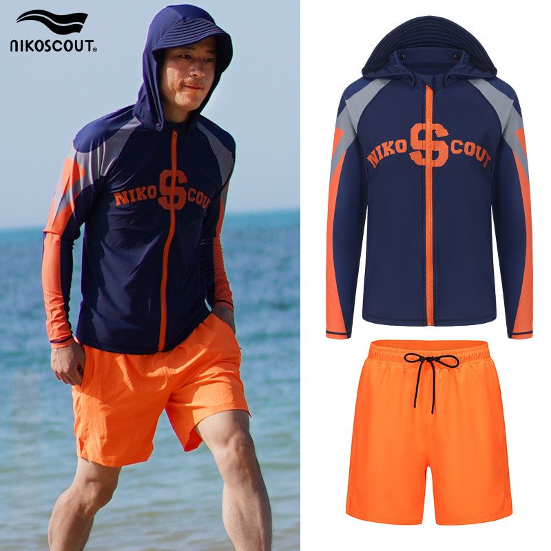 泳衣男款长袖防晒海边男士游泳上衣连帽速干青少年分体沙滩裤套装