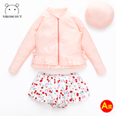 女童泳衣宝宝泳装 女孩公主游泳衣儿童长袖 分体3岁洋气防晒速干a类