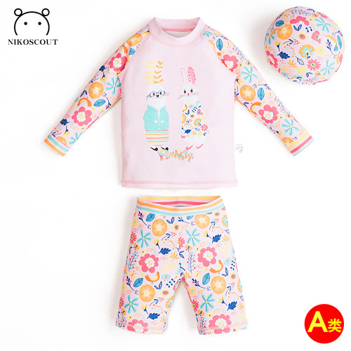 分体泳衣长袖速干女童防晒A类料