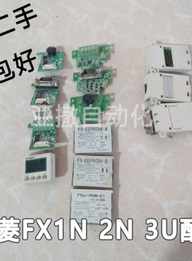 FX2N/FX1N/FX3-232/485/422-bd EEPROM-4/8 FX1N-5DM FX2N-ROM-E1