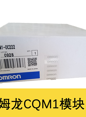 CQM1-OC222\OC221\ID212\OD212\PA206\PD026 CPU11/21