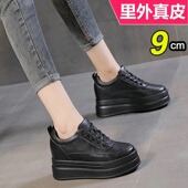 子女小个子显高春款 内增高女鞋 10cm厚底松糕百搭单鞋 鞋 真皮小黑鞋
