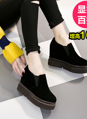 春秋季黑色10cm内增高休闲女单鞋一脚蹬乐福鞋厚底坡跟松糕懒人鞋