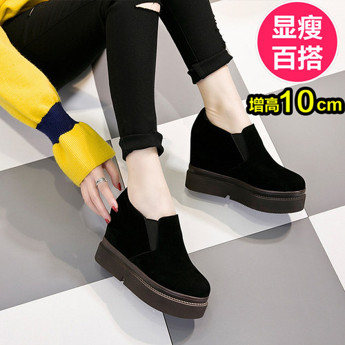 一脚蹬休闲乐福鞋厚底松糕舒适