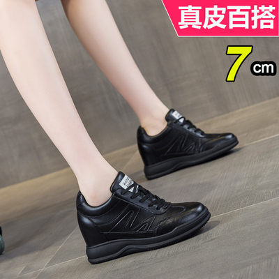 内增高女鞋2025秋季新款真皮坡跟不累脚百搭运动休闲厚底小白鞋子