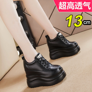 13cm内增高新款2026秋冬季黑色超高跟百搭小个子松糕厚底休闲女鞋