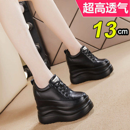 13cm内增高新款2025秋冬季黑色超高跟百搭小个子松糕厚底休闲女鞋