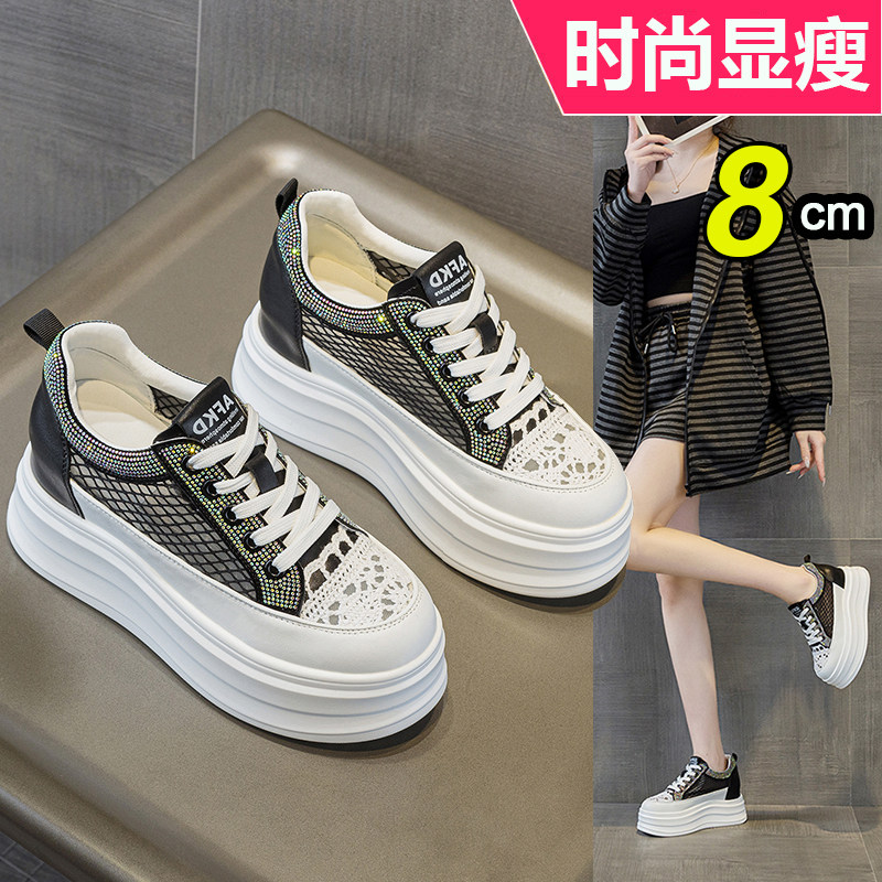 黑色鞋子女夏季透气内增高8cm图片