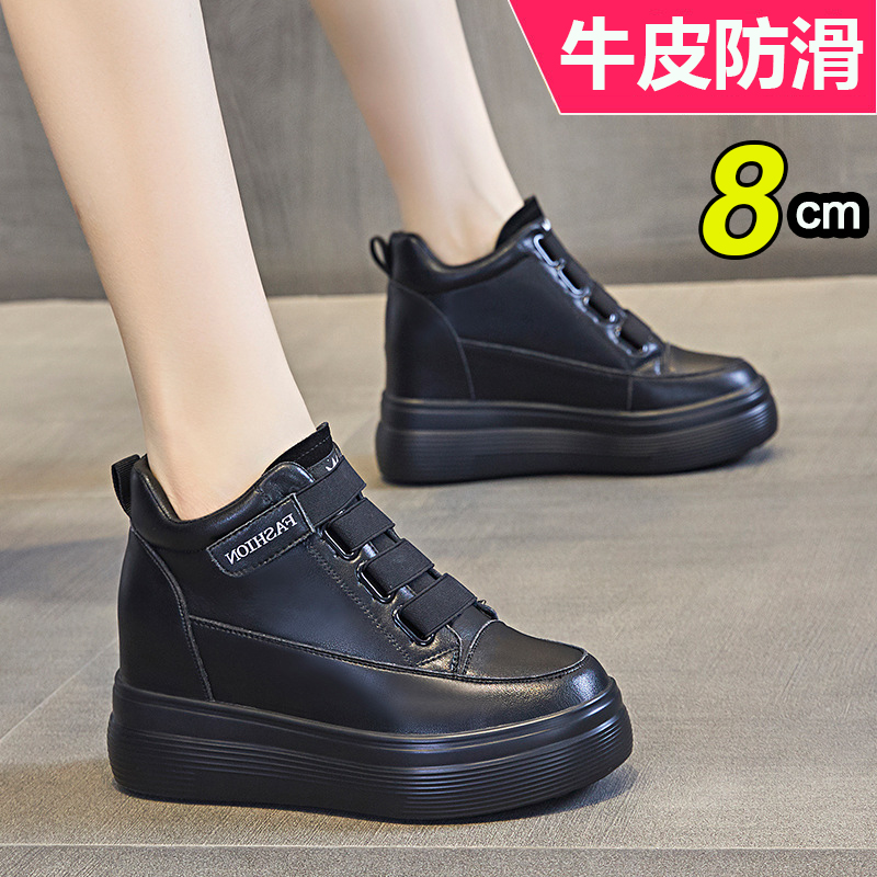 牛皮鞋面防滑鞋底百搭不累好穿