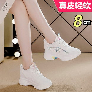 内增高女鞋网面透气夏季薄款运动鞋女旅游软底网鞋轻便夏款小白鞋