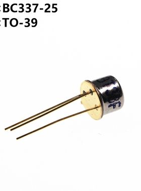 2只 单结晶体管 双基极三极管  BT33F 可做振荡