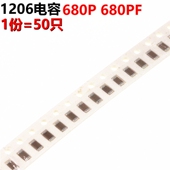 ARTHYLY 50只 680P 1206贴片电容 680PF