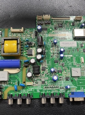 TCLL32F3309B主板40-MS82PC-MAA2LG配屏LVW320CS0TE82V3测试好发