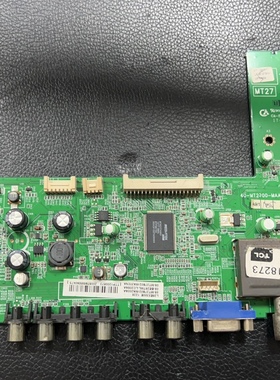 拆机原装L26E5300E主板40-MT2700-MAB2LG配屏LV W260BETM测试好发