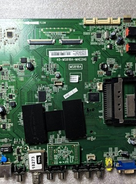TCL原装L50E5690A-3D主板40-MS818A-MAE2HG屏V500DK1-LS1双屏线