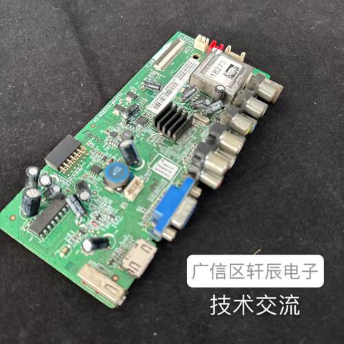 原装TCLL40F3309B主板