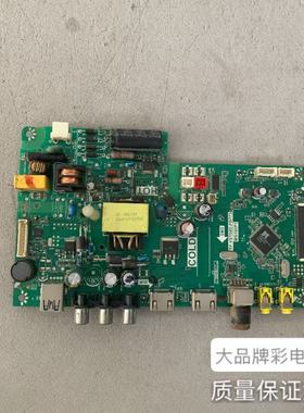 原装TCL L32F1680B/3303B/L32E181主板TP.VST69D.PB773 MS180P1