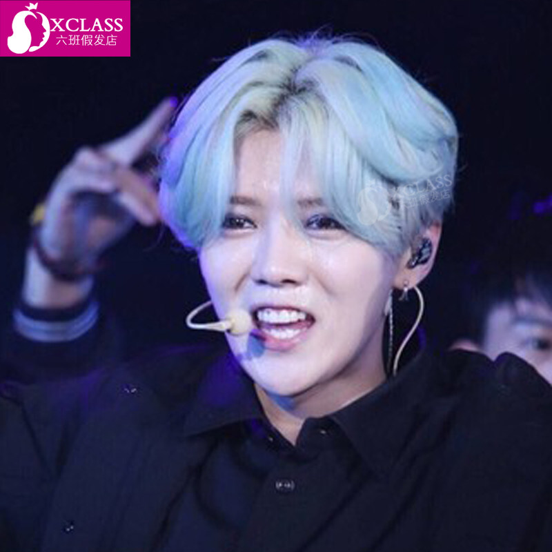 Perruque cheveux raides Court - Ref 2608984 Image 3