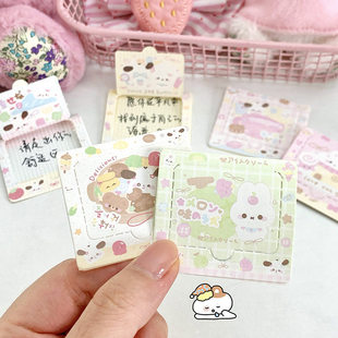 卡通自制刮刮乐撕拉卡diy积分互动抽奖券闺蜜情侣礼物贺卡留言卡