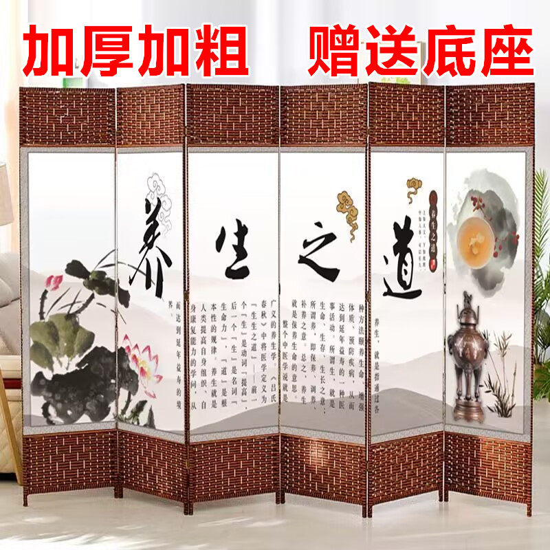隔断移动折屏时尚简约现代卧室草编布艺美容院双面屏风养生馆包邮