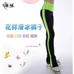 秋冬季加绒保暖花样滑冰裤 四季绒滑冰训练裤 成人儿童女滑冰服