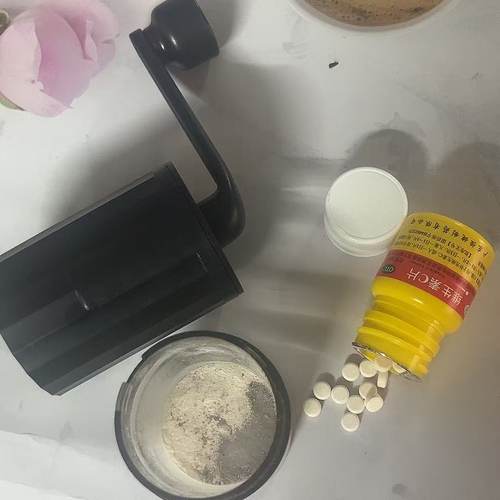 【药片研磨器】手摇磨药器磨西药片碾药器超细粉老人婴儿碎药神器