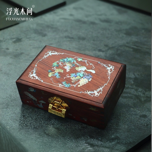 浮光木间 松鼠葡萄螺钿镶嵌首饰盒缅甸花梨木榫卯文玩收纳盒收藏