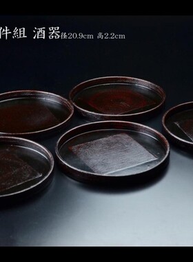 海外 日本回流 漆器果子盘 手工漆器漆绘 茶道用具 日本漆器