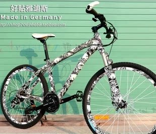 Sticker pour vélos - Ref 2291821 Image 1