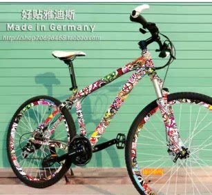 Décoration pour vélo - Ref 2291817 Image 1