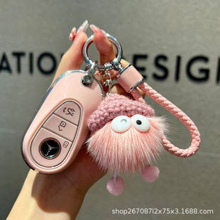 适用于奔驰c260l钥匙套e300l车glc260扣c200l壳glb220包gla200女