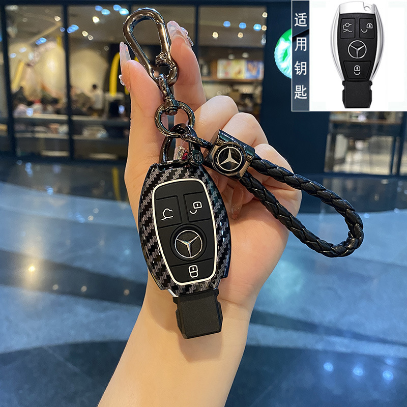 适用奔驰E400L钥匙套S级S320老款GLA220壳C300L车GLC200包V级A扣B