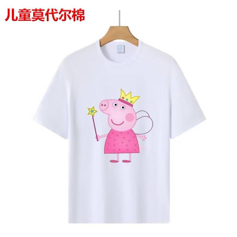 儿童T恤纯棉糖果色半袖手绘男女白色短袖定制DIY文化广告衫印logo