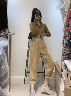 茗苒百搭宽松高腰纯色哈伦九分裤